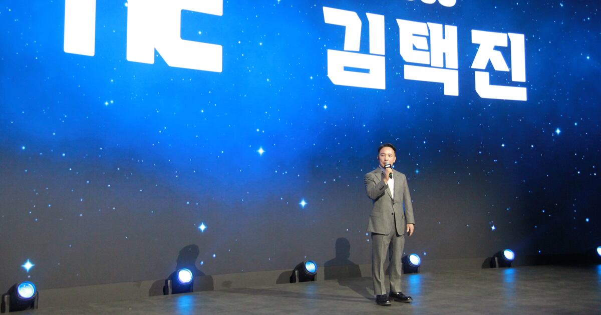 Lineage Success NCSoft Eyes Sales Recovery With Aion 2, Lineage Success
