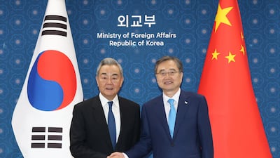 Chinese Ministry's 'Two Countries' Reference Sparks North Korea Concerns