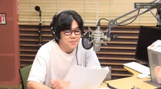 라디오 중단 이상순 "미주신경 기능 저하…회복해 복귀" thumbnail