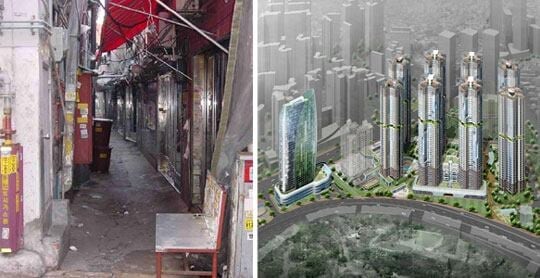 인천탐정사무소 서울탐정사무소 – ‘미아리 텍사스’ 철거 돌입… 2200가구 아파트 단지로