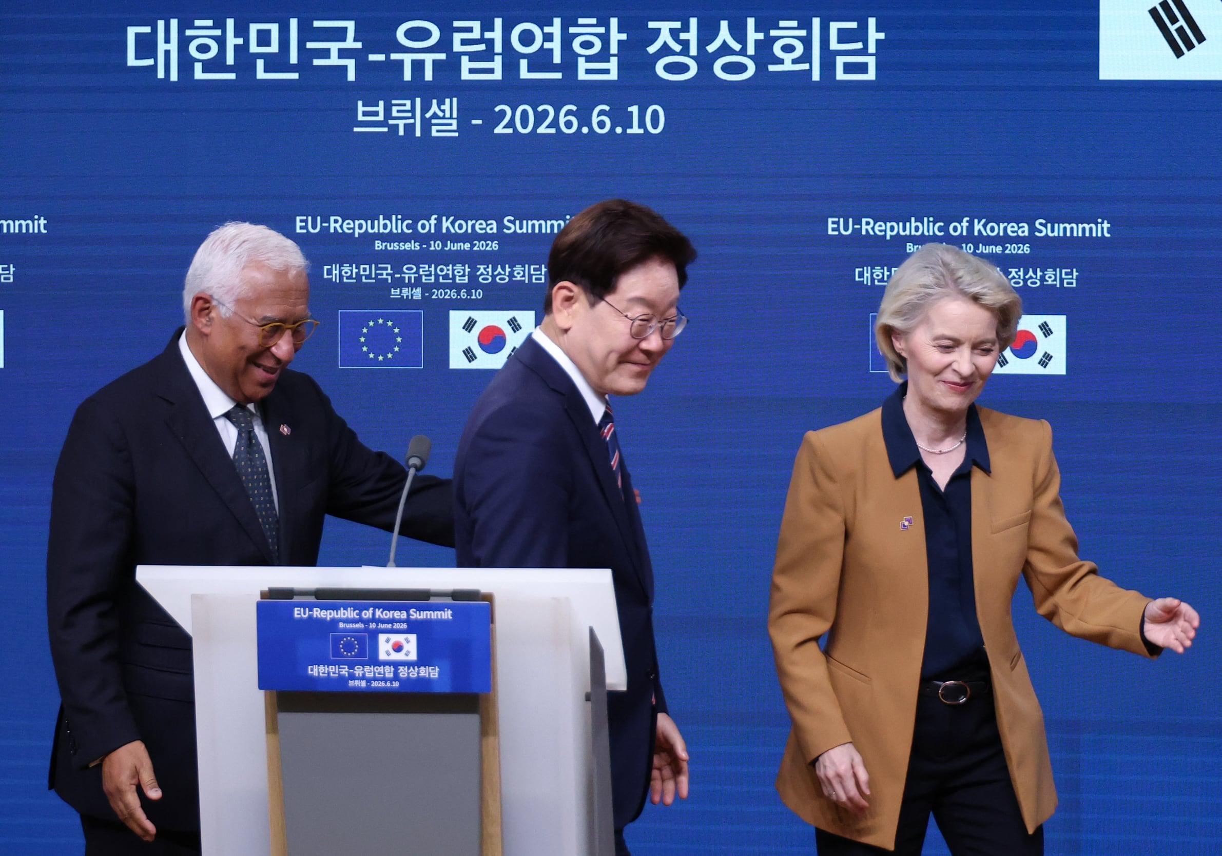 靑, 한-EU 성명에 들어간 ‘북러 군사협력 비판’에 “새로운 내용은 없다”