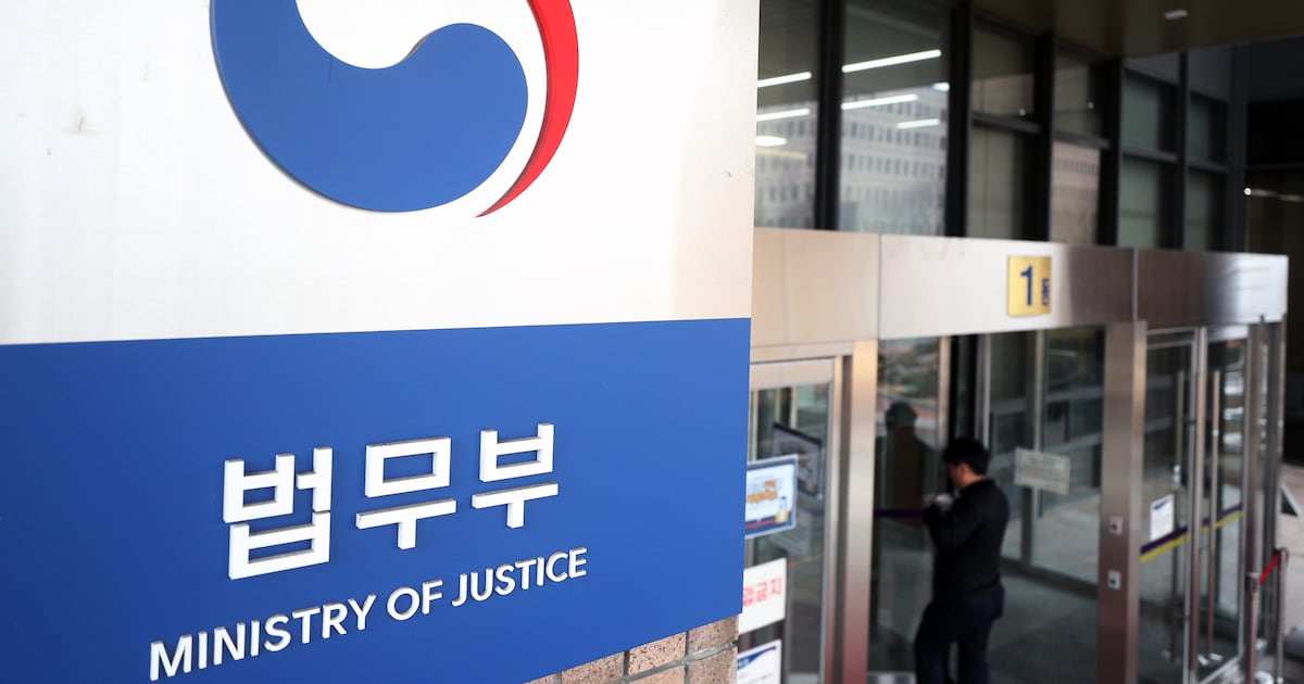 Photo: 조선일보 Ministry Probe Finds No Illegality in High-Profile Investigations