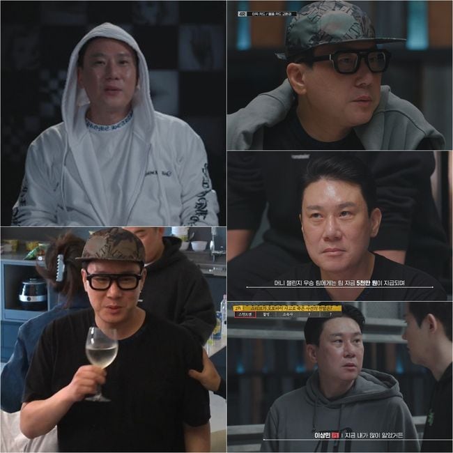 이상민, 역시 ‘더 지니어스2’ 우승자…‘피의 게임X’ 뒤흔든 심리전 마스터