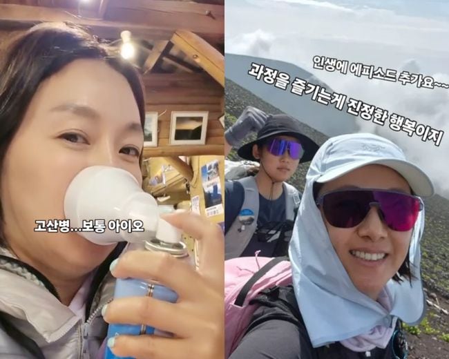 김지혜, ♥박준형 경악할 日 후지산 모녀 등반 "하산길에 3명 심정지..."