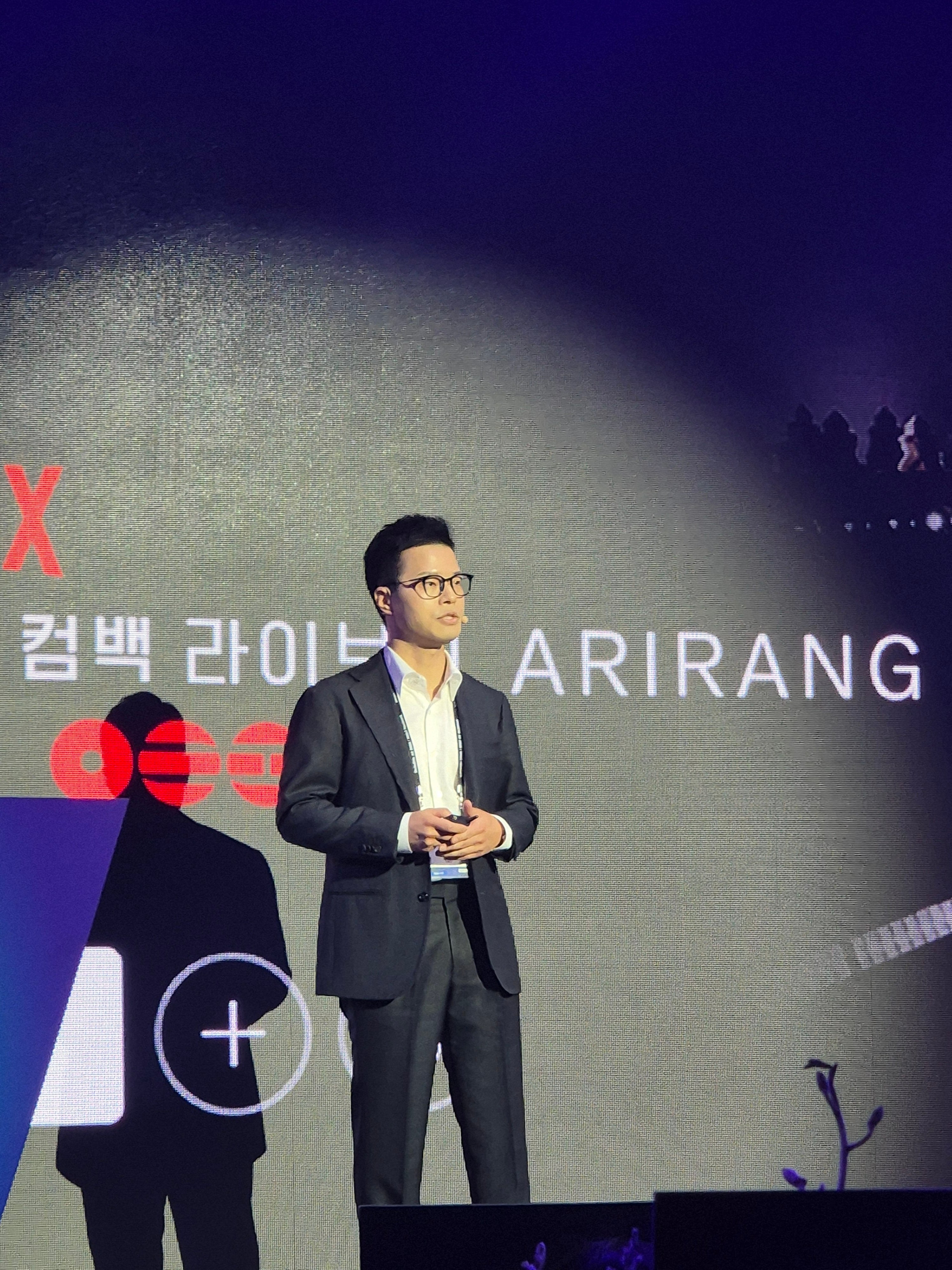 DSRV, 마다가스카르 이어 에티오피아 ‘AI·디지털 인프라’ 수출