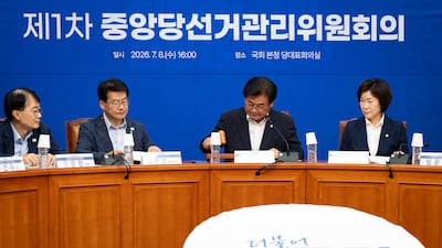 Editorial: DP Convention Engaged in Joseon-Style Strife Amid Silence on Real Estate