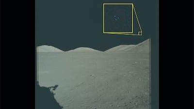 미 국방부 공개한 'UFO 파일' 중 달표면에서 아폴로 17호가 찍은 사진. /미 국방부 캡처