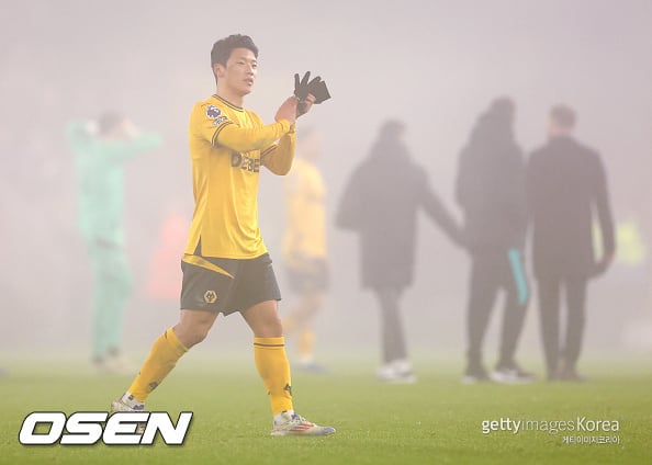 Wolverhampton Bench Wolverhampton's Seventh Straight Loss as Hwang Hee-chan Comes Off Bench