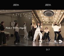 Seea Singer SeeYa Reveals Intense Choreography Practice Ahead of Comeback