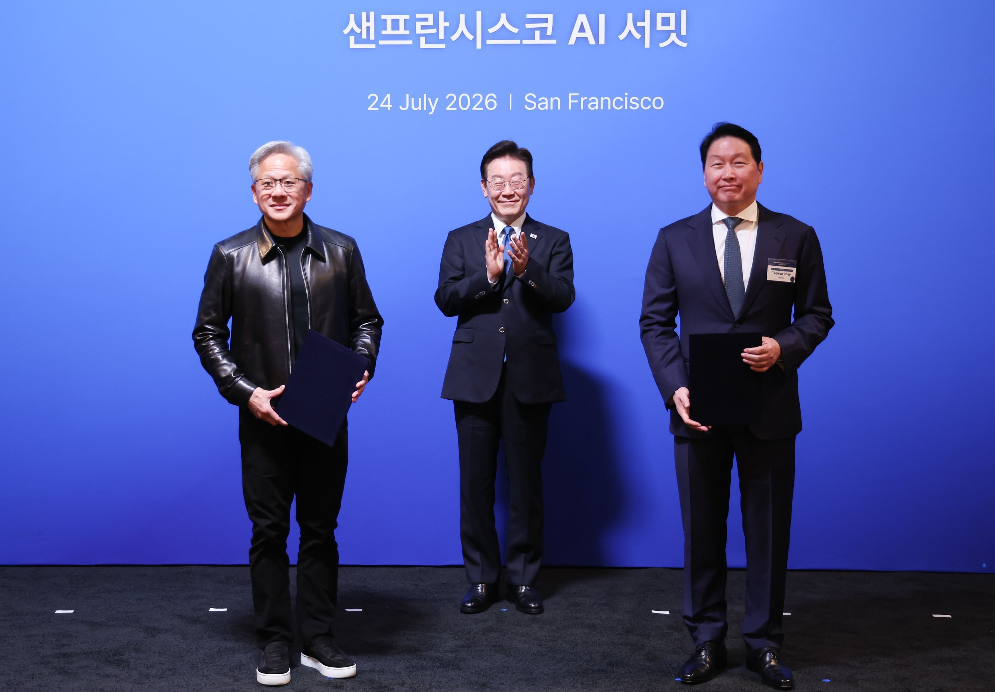 최태원 “한국, AI 네이티브 국가 돼야”… “빅테크 칩 수요 폭발적”