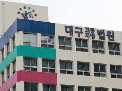‘이제 한계’… 8년 간병 60대, 치매 모친·조카 바다로 내몰았다