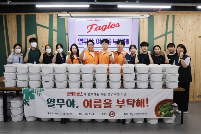 강릉시 이달부터 ‘캐어 안심 주택’ 본격 운영···“주거·돌봄 통합지원”