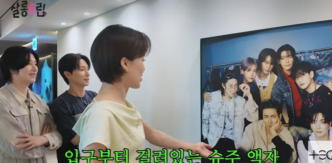 SM 고인물 맞아?…이특·김희철, 지문인식 '굴욕'에 장도연도 폭소