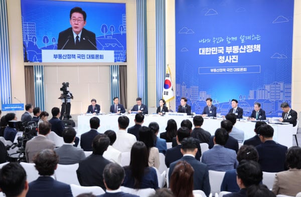 李 분당집 근저당·세금 공약 번복 해명 빠졌다…국민 궁금증 외면한 토론회