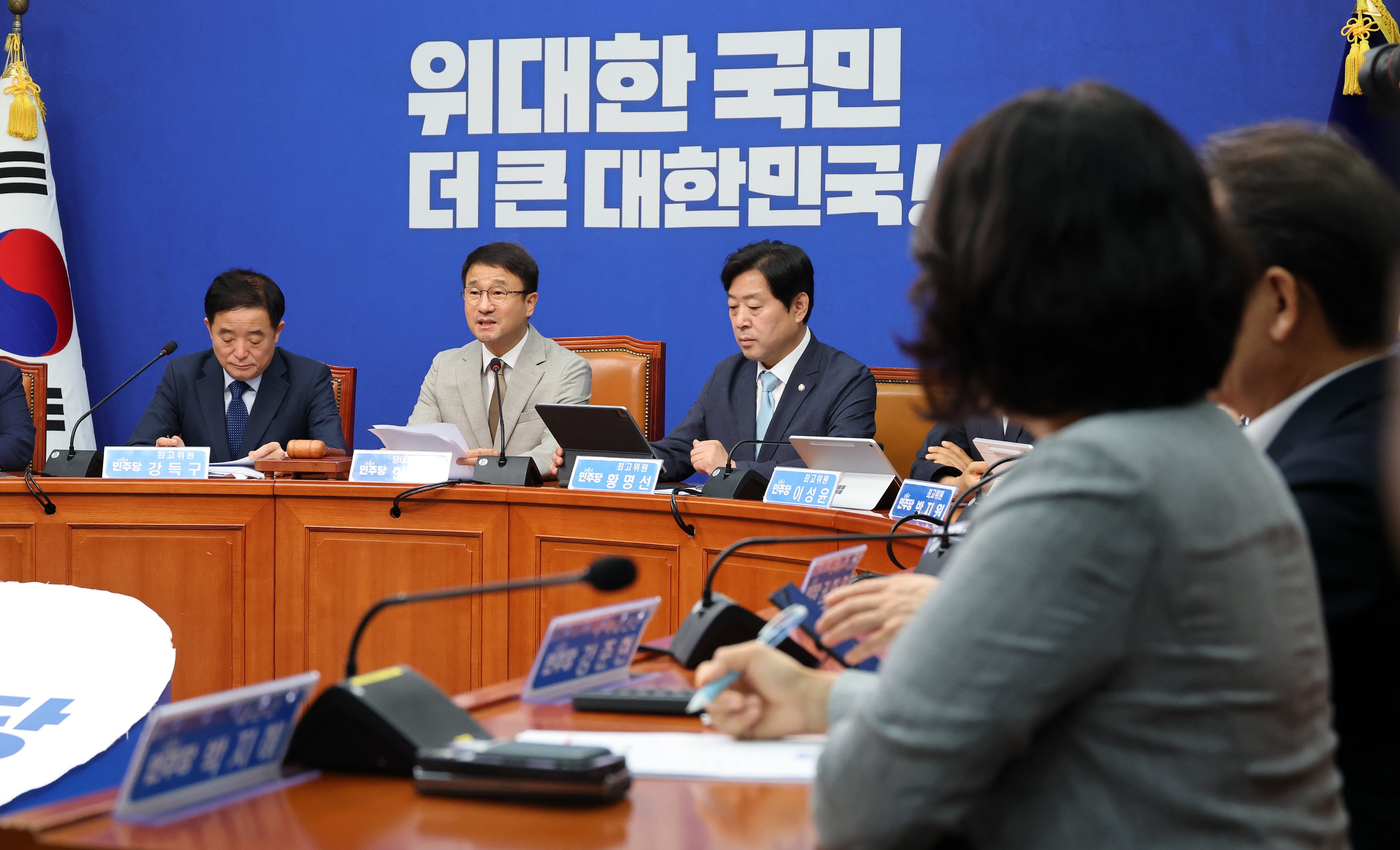 與 “선관위 특검법 이번주 제출” 野 “야당 추천·수사범위 무제한 필요”