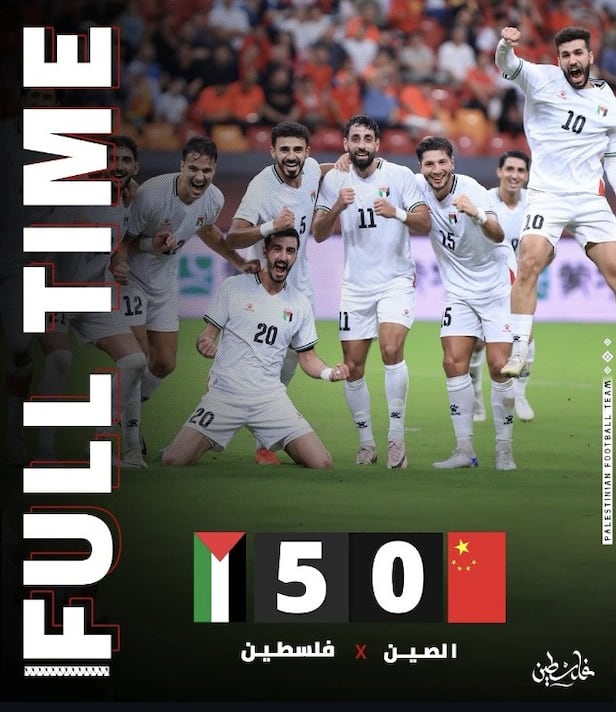 대충격, 아시안게임 폭망이 문제가 아니다' 중국 축구, 팔레스타인과의 안방 친선 A매치 0-5 역대급 참패..비난 대폭발 