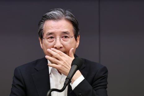 Korea Securities Depository Denies Proposing Introduction of Single-Stock Leveraged ETFs