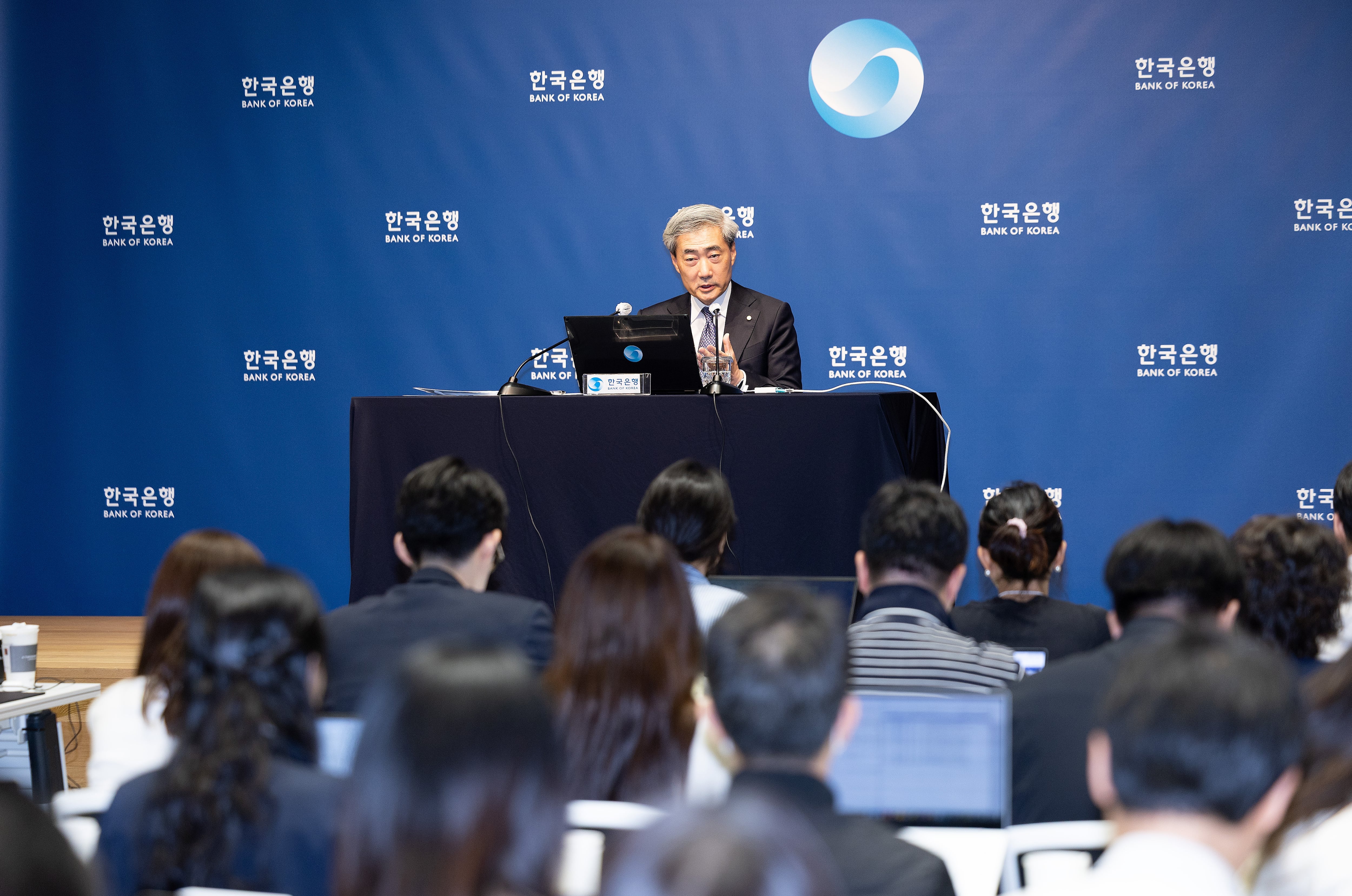 韓銀, 오늘 금통위...“3년6개월 만에 금리 인상 전망”
