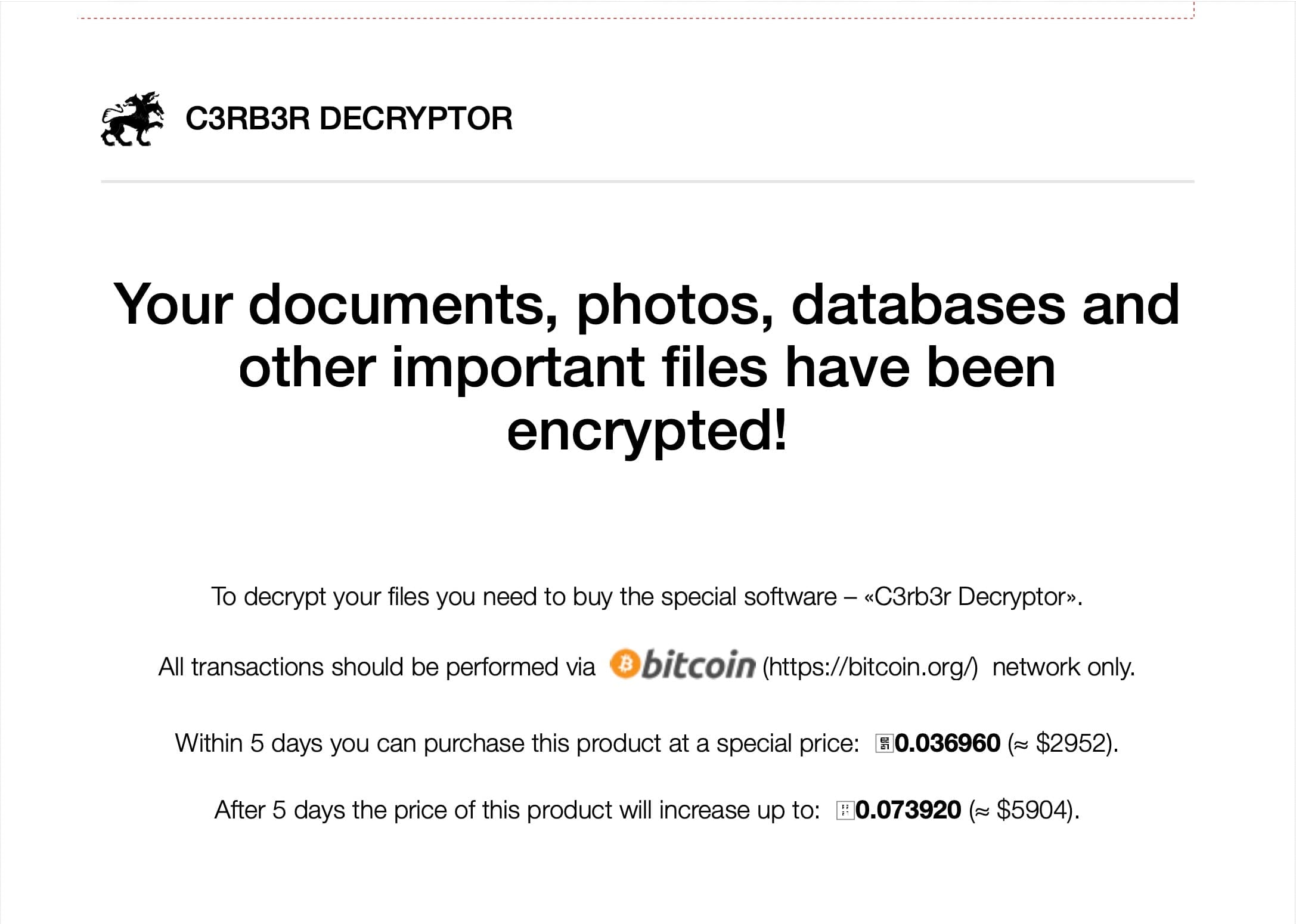 「ファイル利用には400万ウォン分のビットコイン」シノロジーNASにランサム被害拡大