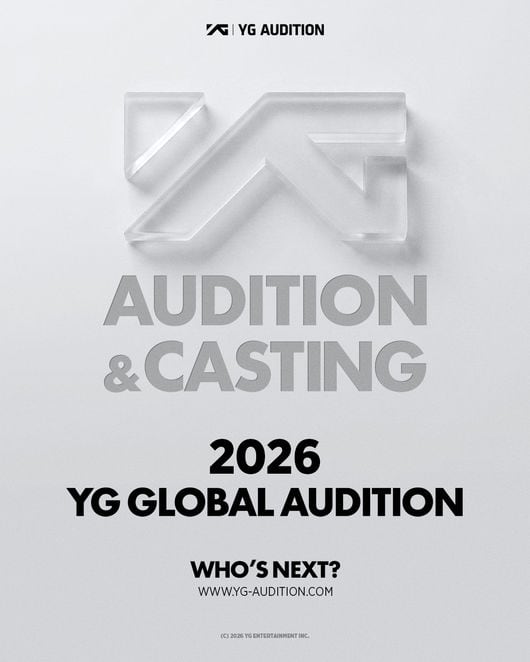 YG, 2년 만 대규모 글로벌 오디션 개최…블랙핑크·베몬 이을 K팝 원석 찾는다