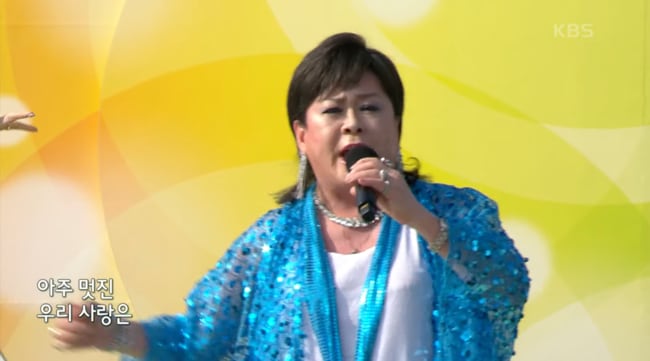 가수 옥희, 신장암 투병 끝 별세..향년 73세