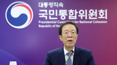 National Cohesion Chairman: Prosecution Supplementary Investigation Right Abolition Unconstitutional