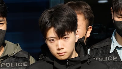 Police Probe Collusion Between Murder Suspect's Father, Investigation Team