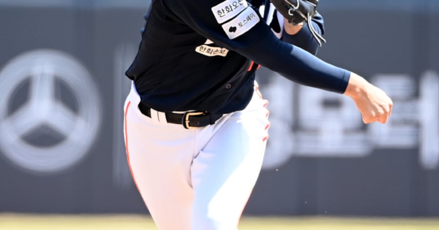 엄상백 관련 경기 사진