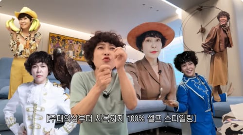 조혜련, 스타일리스트 없이 '쿠X'까지 뒤져... 100% 셀프 무대 의상 비결 고백 ('조회련')