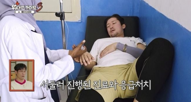 '위대한 가이드3' 김대호, 병원行 링거 투혼...촬영중단 사태까지 '긴장'