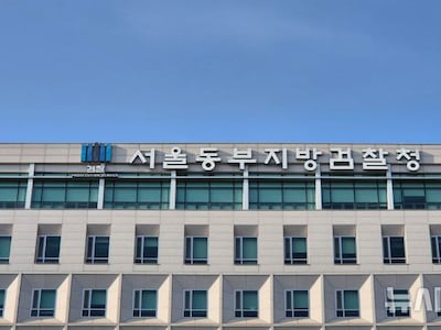 ‘260억 미정산 후 기습 폐업’ 쇼핑몰 알렛츠 대표 기소