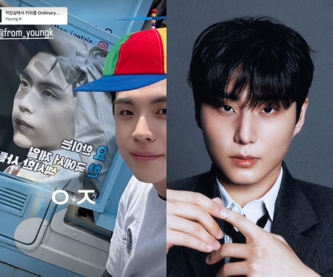 김도훈, 영케이 커피차 선물에 “형 덕분에 기분 째져~~” 신난 인증샷