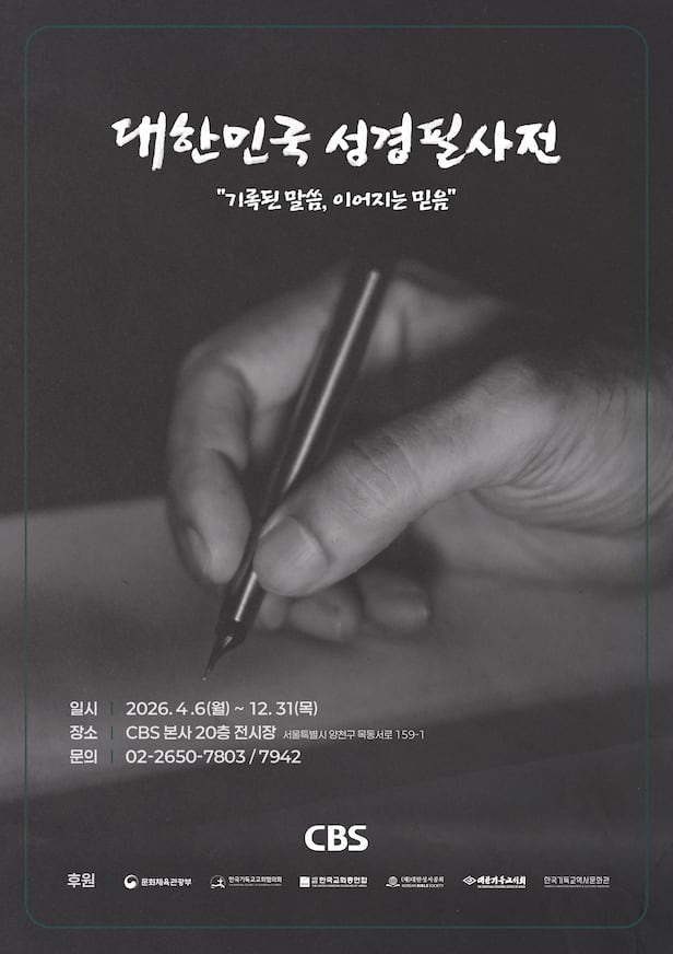 ���ѹα� �����ʻ���