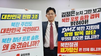 북한 군사력, 이란보다 10배 강해… 핵 빼고 싸워도 진다