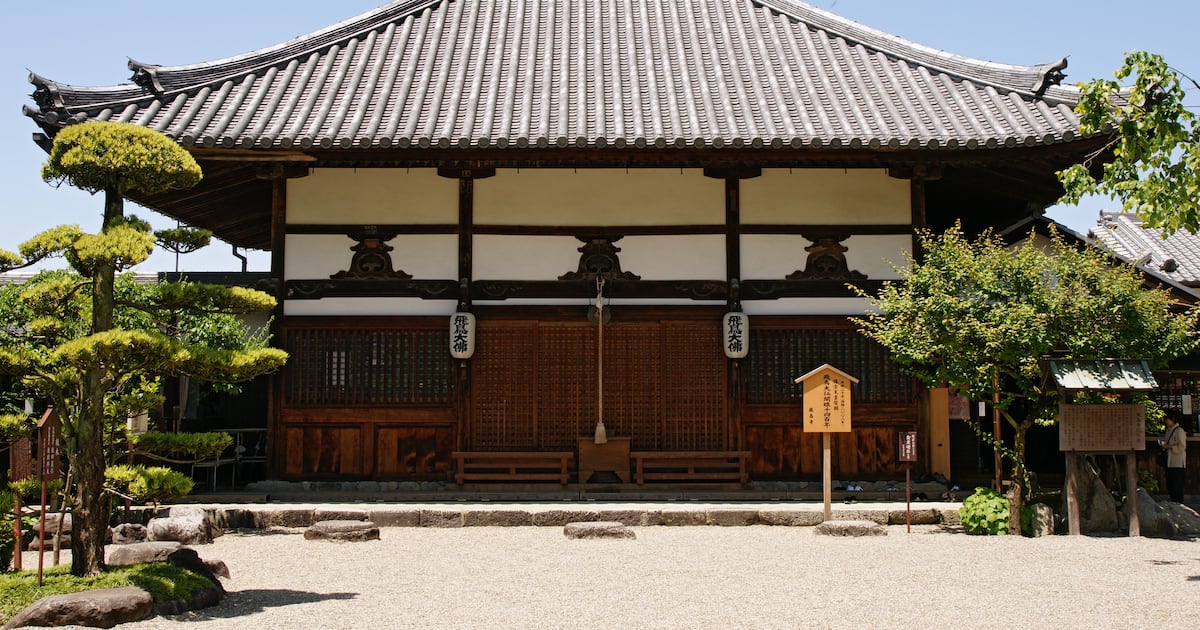 Di sản cố đô Asuka-Fujiwara của Nhật Bản được công nhận là di sản thế giới UNESCO