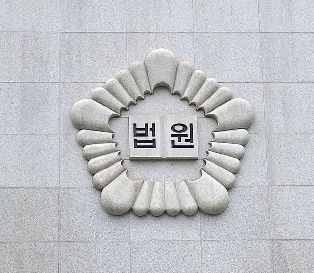 ‘층간 소음 유발’ 오해… 윗집에 불 지른 70대, 징역 3년