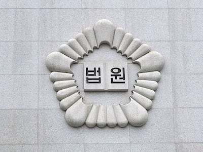 편의점 돌며 점주 폭행하고 현금·담배 훔친 선후배 3명, 실형