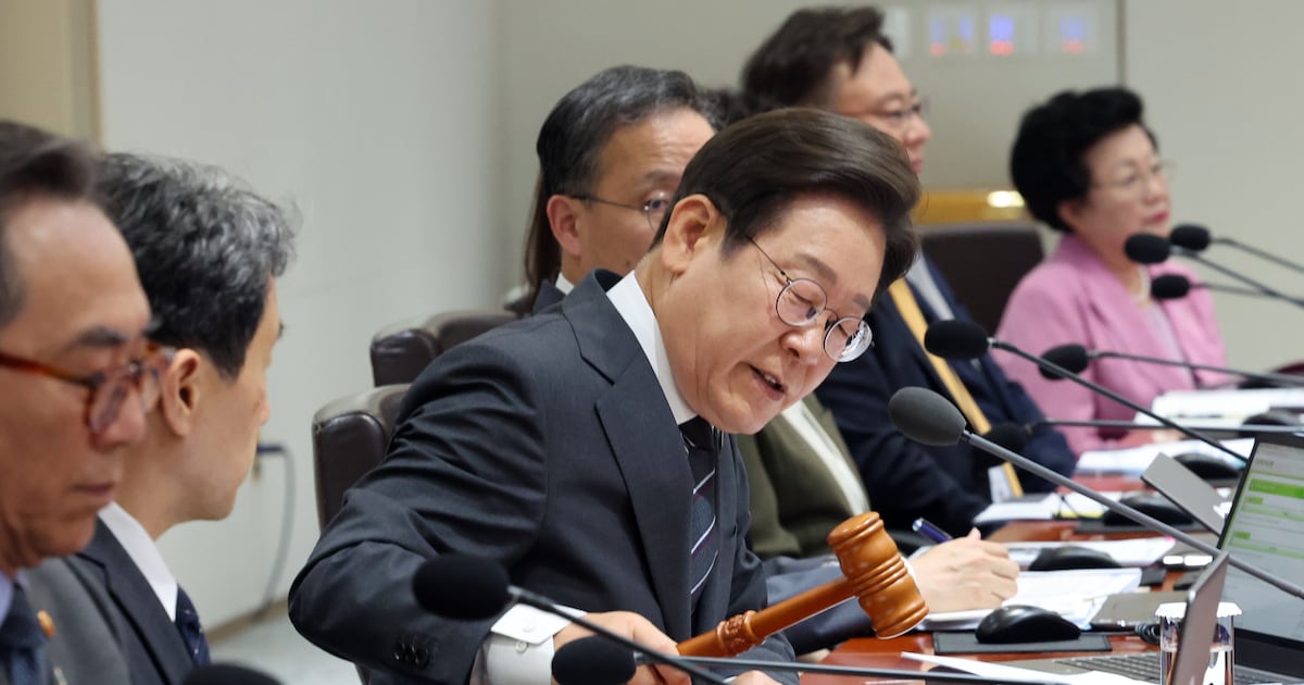 빚 탕감 대상자 설명 그래픽