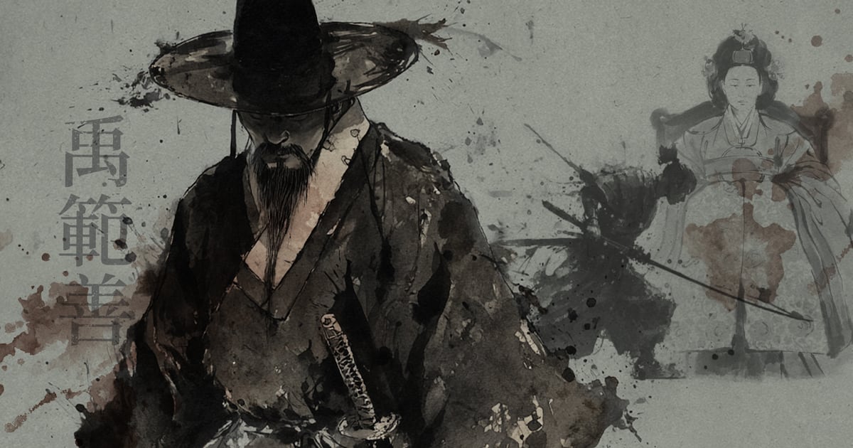 명성황후 시해범의 아들, 국민을 먹여 살리다