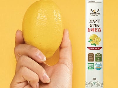 ‘왜 이제 알았나’ 하루 한 포 시원한 레몬즙, 몸에 온 변화