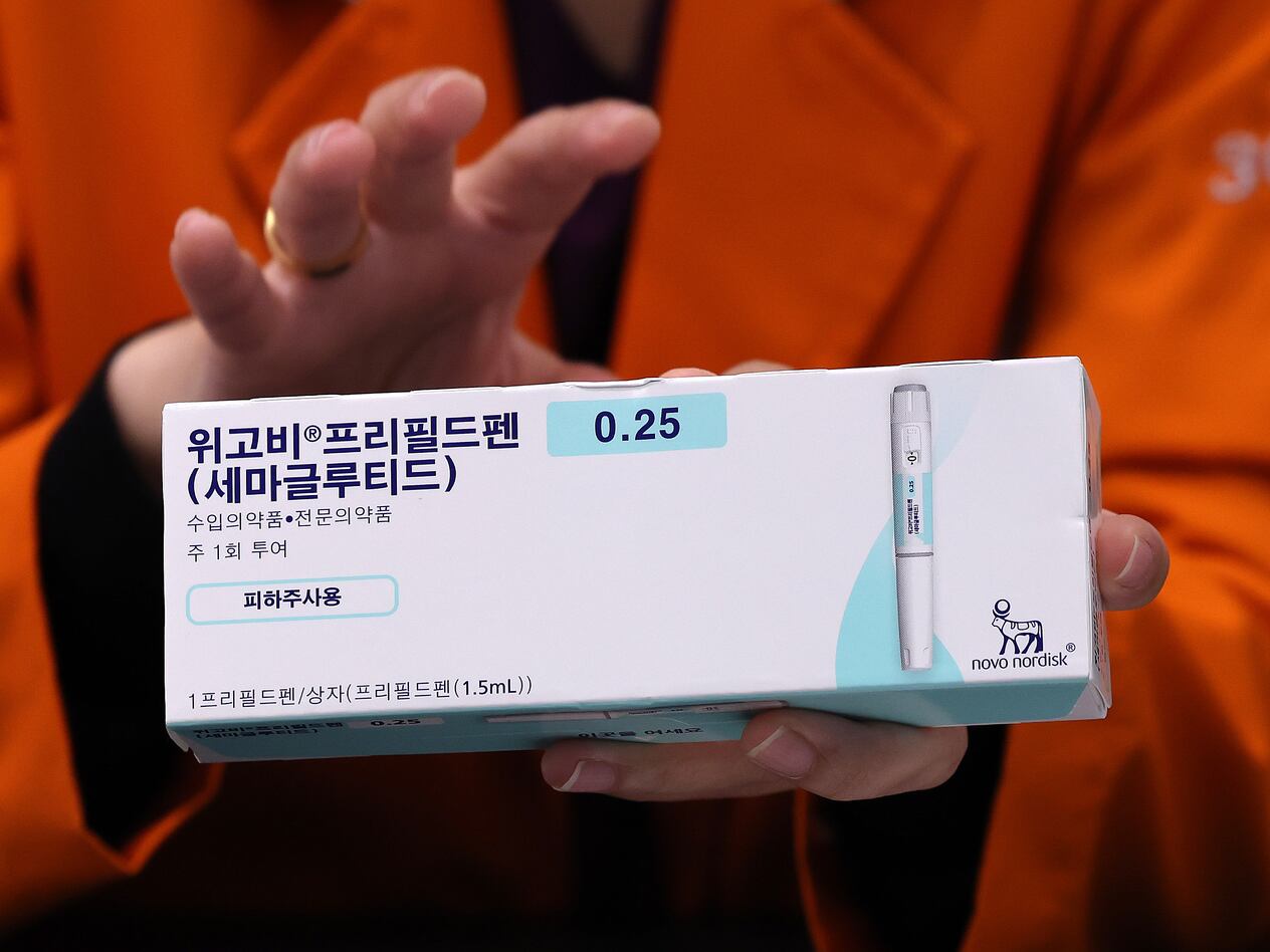 korean semaglutide Wegovy Achieves 16% Weight Loss in East Asian Study korean semaglutide Wegovy Achieves 16% Weight Loss in East Asian Study