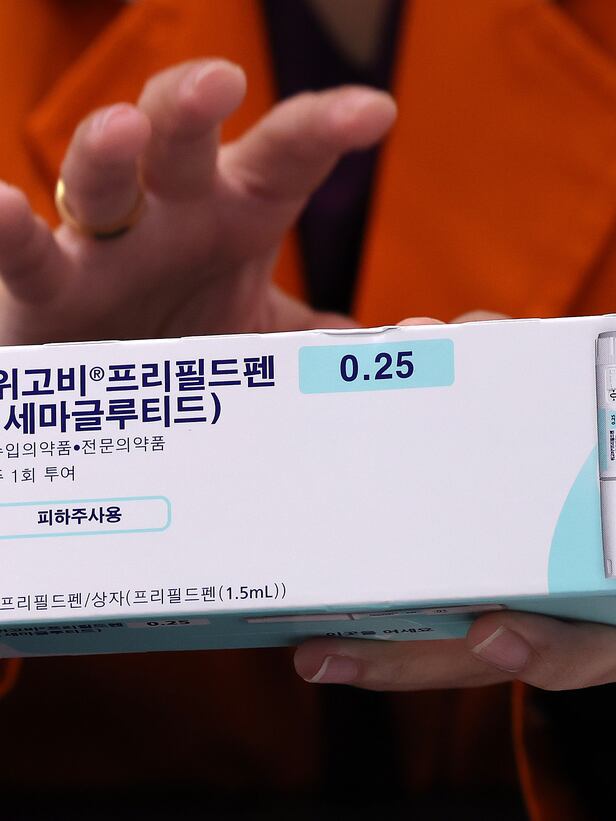 Wegovy Achieves 16% Weight Loss in East Asian Study Wegovy Achieves 16% Weight Loss in East Asian Study