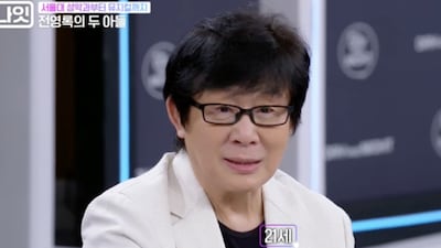 16살 연하와 재혼 전영록 “두 아들, 서울대·뮤지컬 배우”