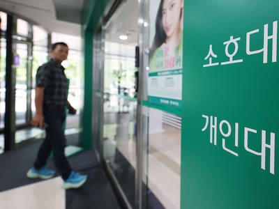 7월 가계대출, 대출 규제 등에 증가폭 축소