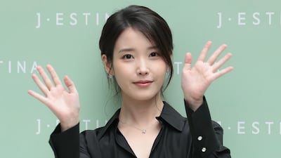 배우 겸 가수 아이유ⓒ 뉴스1