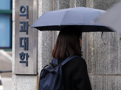 女교원 25% 지침에, 국립의대 “여교수님 어디 없나요”