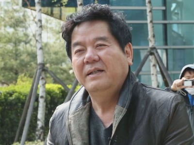 심형래