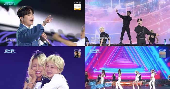 Jewelry Reunites for 20-Year Complete Performance - 조선일보