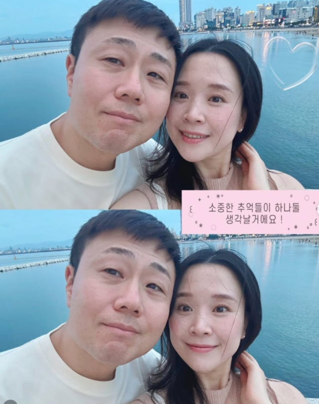 "테이프 깔까" 16기 광수, 수학강사 됐다 "이효리 연프도 출연 예정이라고" 깜짝 근황