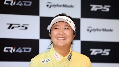 KPMG 여자 PGA 챔피언십, 아문디 에비앙 챔피언십에서 우승한 LPGA 프로골퍼 유해란이 16일 서울 여의도 콘래드 호텔에서 열린 기자회견에서 미소를 짓고 있다. 2026.7.16 ⓒ 뉴스1 이호윤 기자